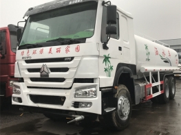 Used Water Truck  