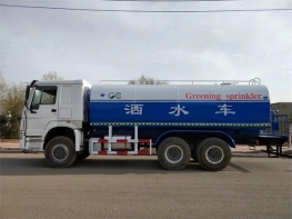 Used Water Truck 