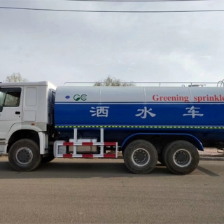 Used Water Truck 